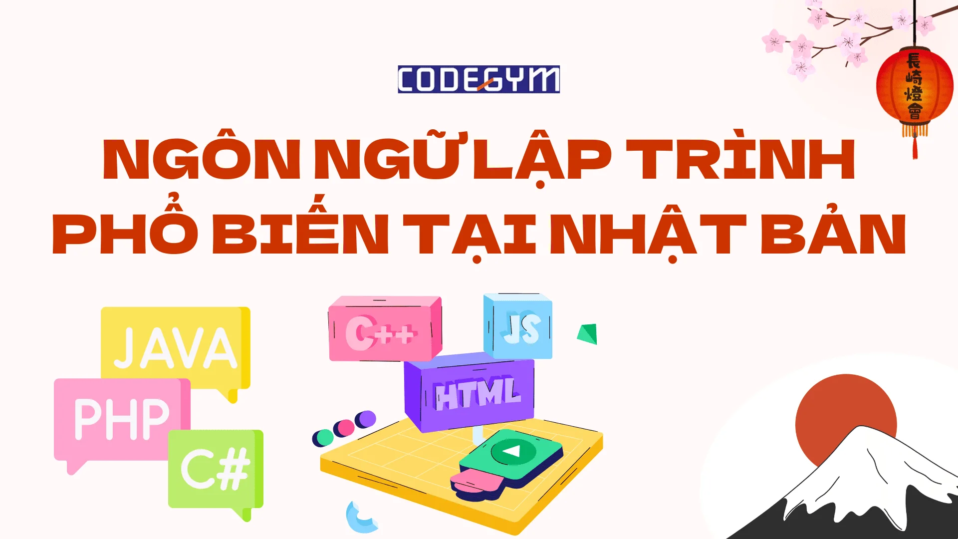 Ngôn ngữ lập trình phổ biến tại Nhật Bản