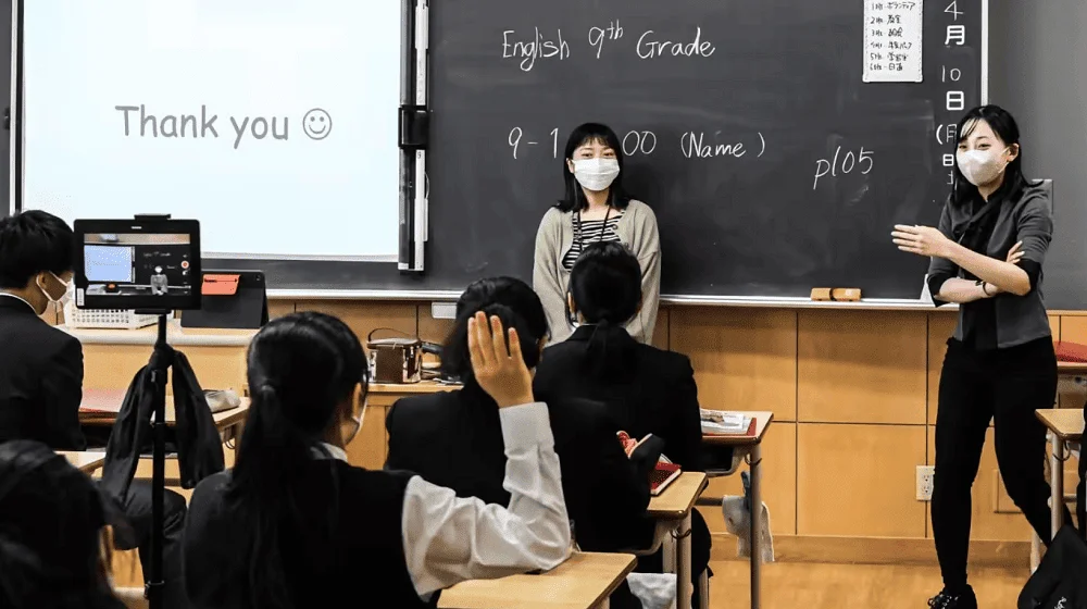 Điều kiện dạy tiếng Anh tại Nhật Bản