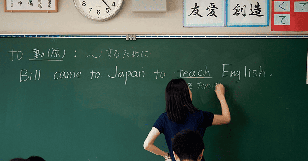 Giáo viên tiếng Anh tại Nhật Bản